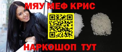 ешки Рязань