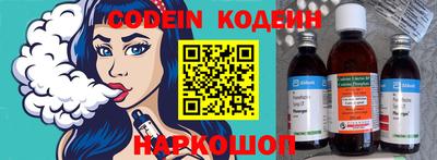 ешки Рязань