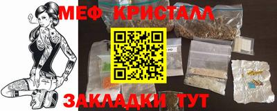 ешки Рязань