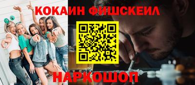 ешки Рязань