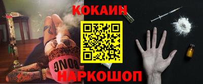 ешки Рязань
