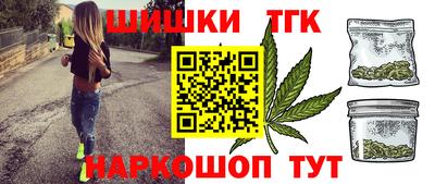 кокаин перу Рузаевка