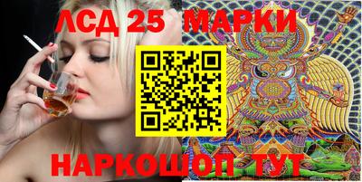 ешки Рязань