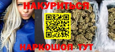 ешки Рязань