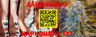 ешки Рязань