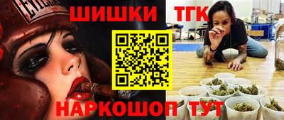 кокаин перу Рузаевка