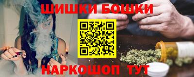 ешки Рязань