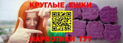 марки nbome Рыбинск
