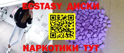 ешки Рязань