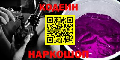 ешки Рязань