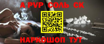 ешки Рязань