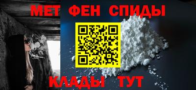 марки nbome Рыбинск