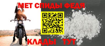 кокаин перу Рузаевка