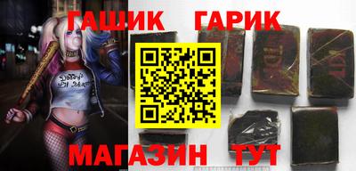 ешки Рязань