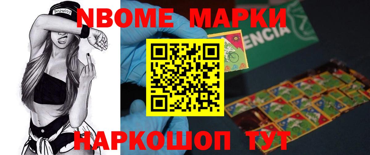Лсд 25 экстази кислота  Вход с VPN  LSD-25 экстази ecstasy    ссылки  Ноябрьск 